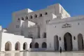 Das imposante Gebäude des Königlichen Opernhauses in Maskat.